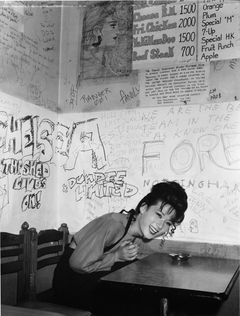 5 자화영, 게이, 이태원 바베큐 라면집 에서, 1993