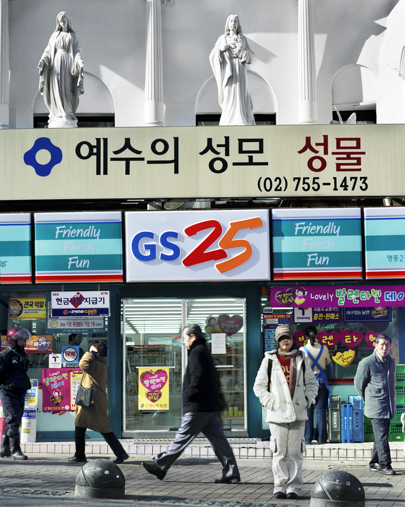 6.‘Friendly Fresh Fun’_ Seoul, Korea