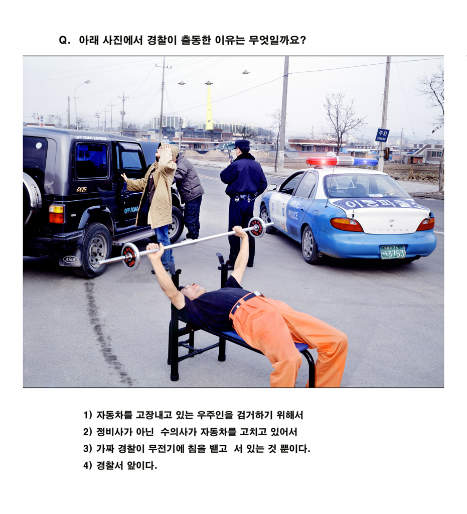 Comedy&Enigma Q&A Project 100x100cm c-print (1)