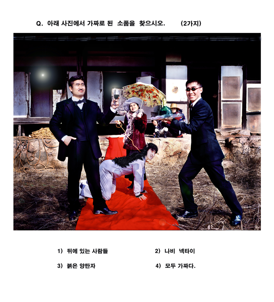 Comedy&Enigma Q&A Project 100x100cm c-print (3)