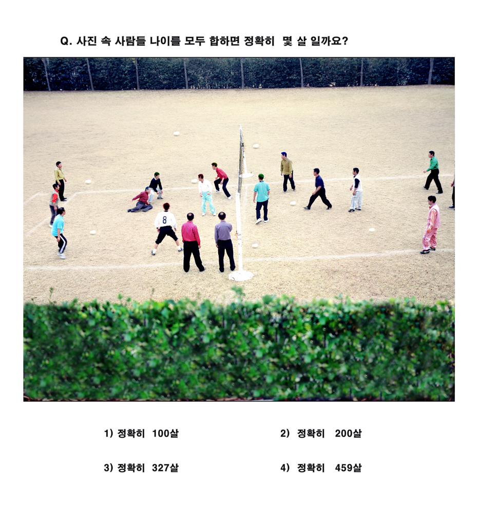 Comedy&Enigma Q&A Project 100x100cm c-print (4)