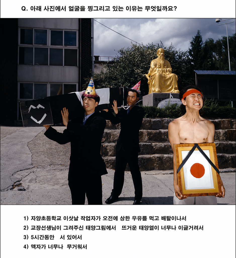 Comedy&Enigma Q&A Project 100x100cm c-print