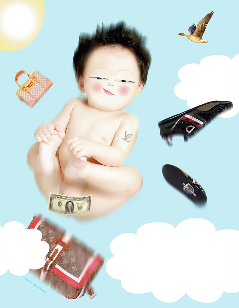 N15 Noblesse Children 80x103cm