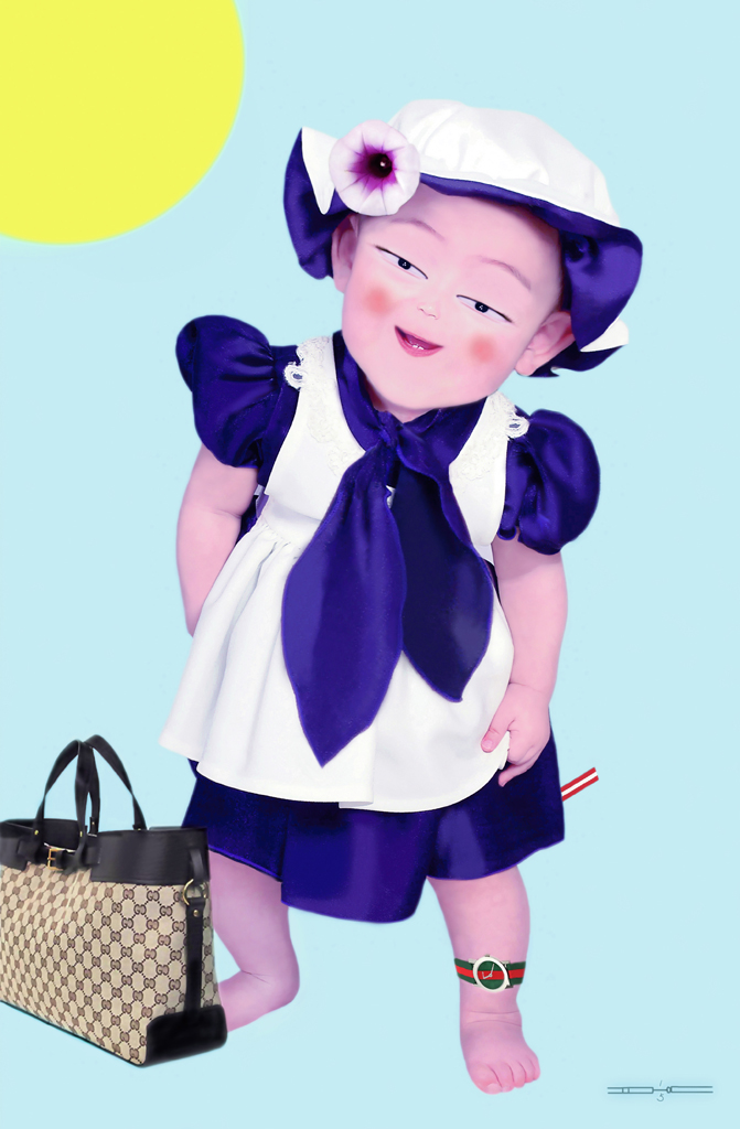 N16 Noblesse Children 70x107cm