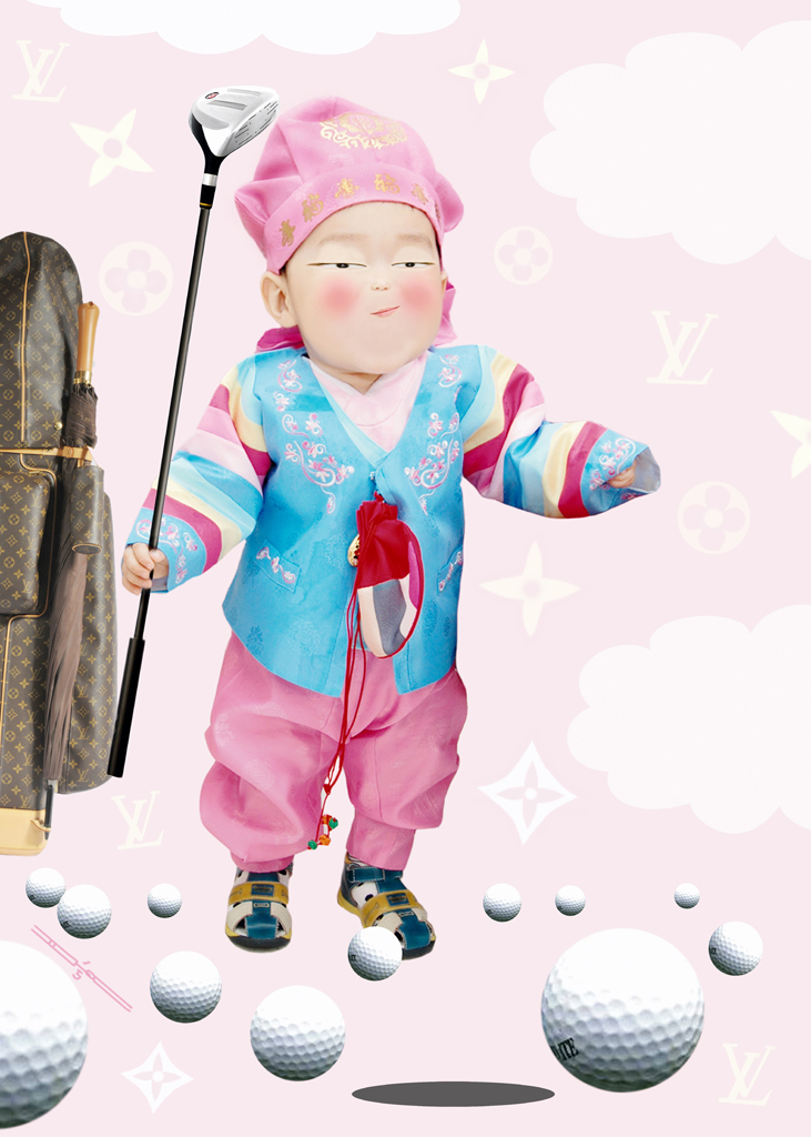 N19 Noblesse Children 80x105cm