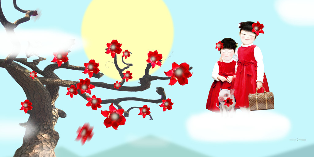 N24 Noblesse Children 120x60cm