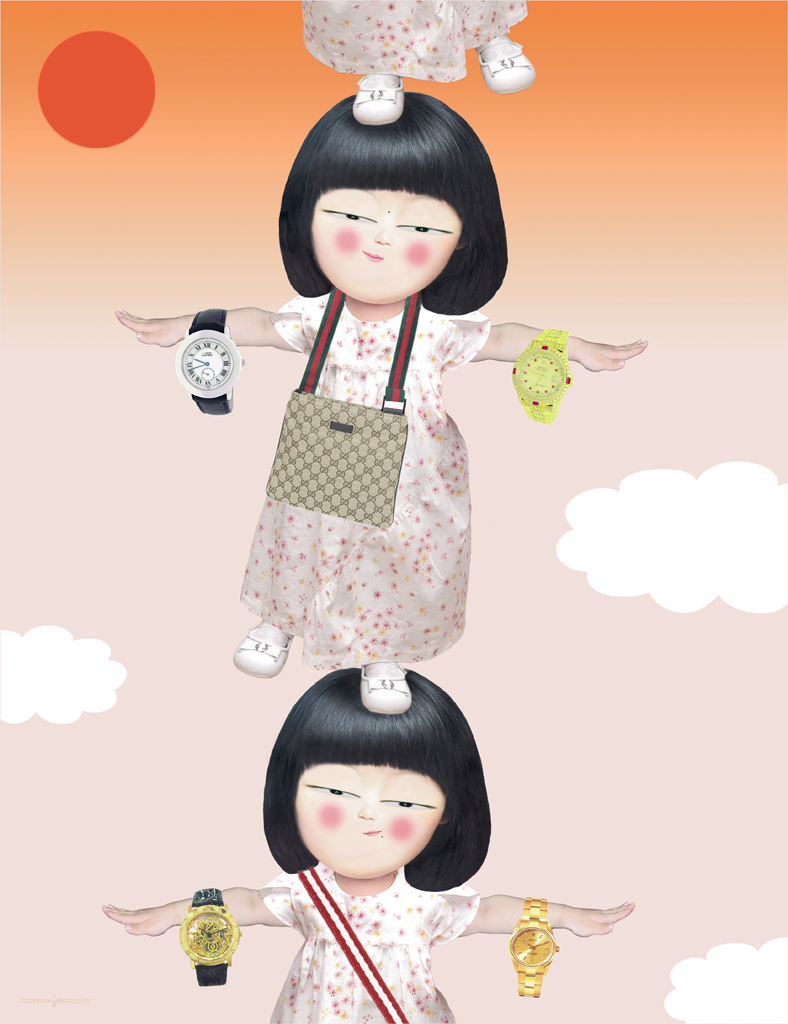 N27 Noblesse Children 90x117cm