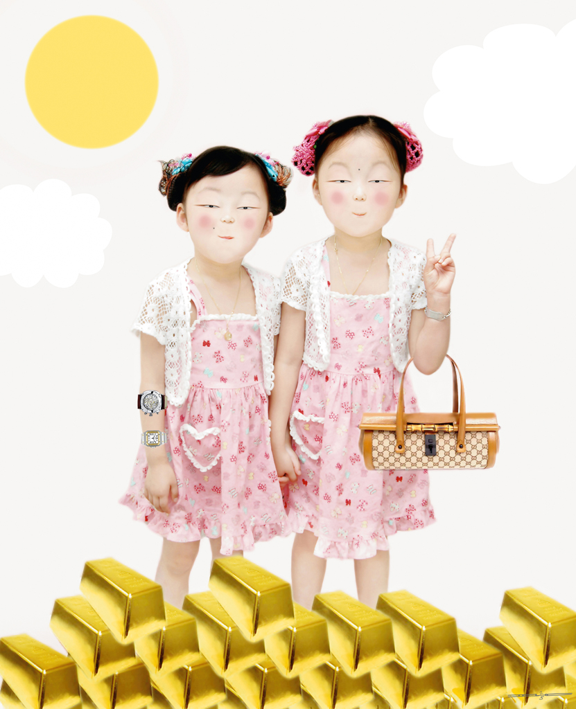 N3 Noblesse Children 90x110cm