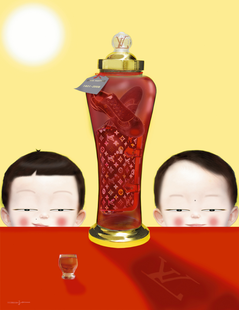 N35 Noblesse Children 90cmx117cm