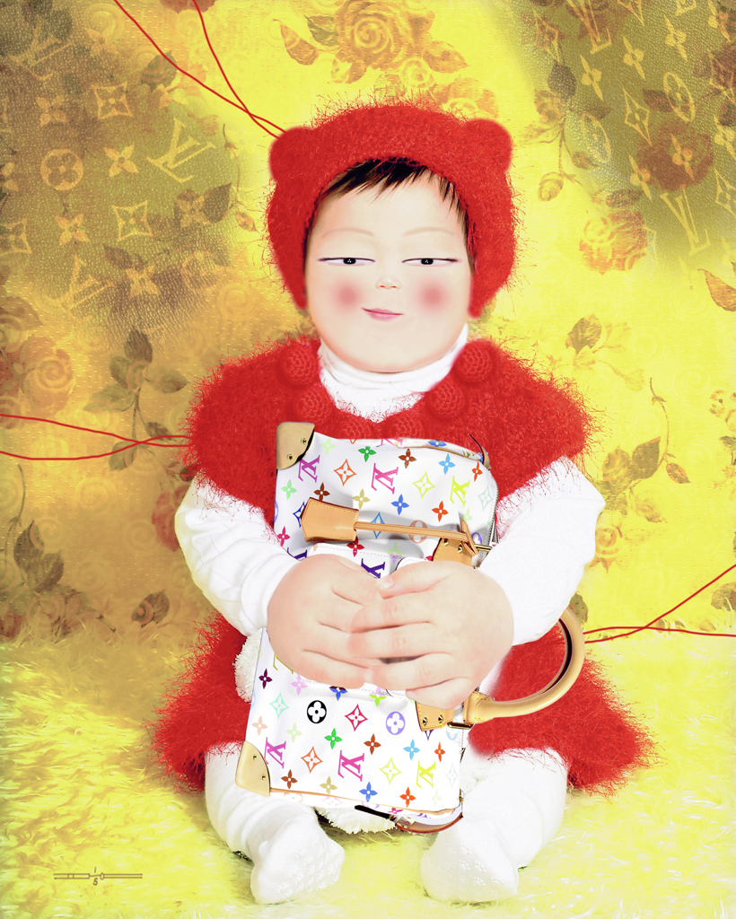 N36 Noblesse Children 80x100cm