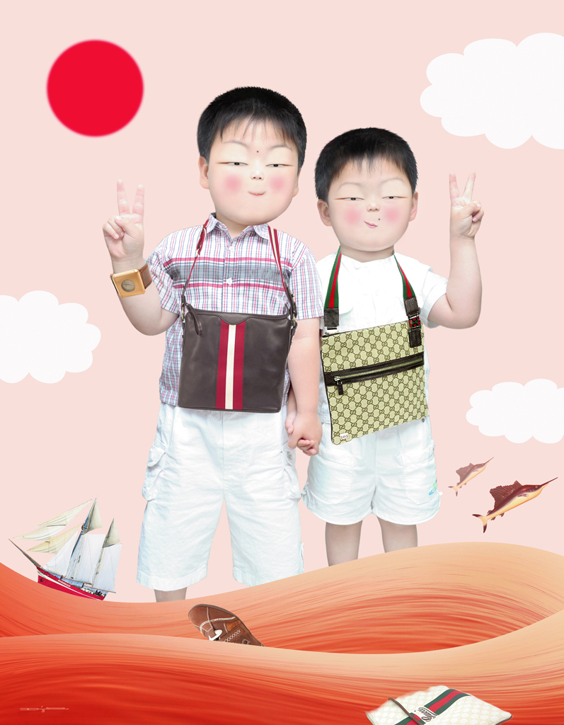 Noblesse Children90cm-115cm