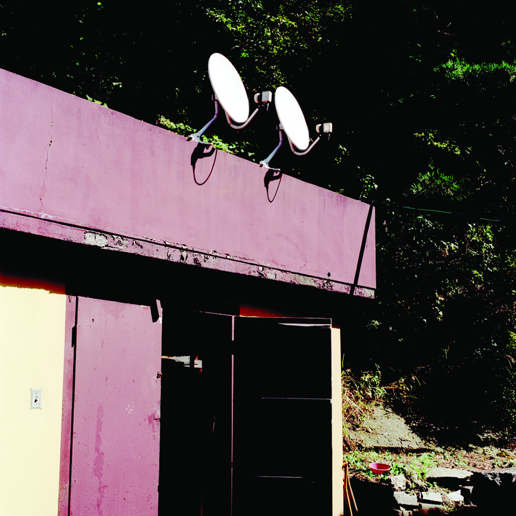 Yum Joongho, Protecting the Earth, 2005 ,Lamda Print, 23.3x23.3cm, ONE AND J. Gallery