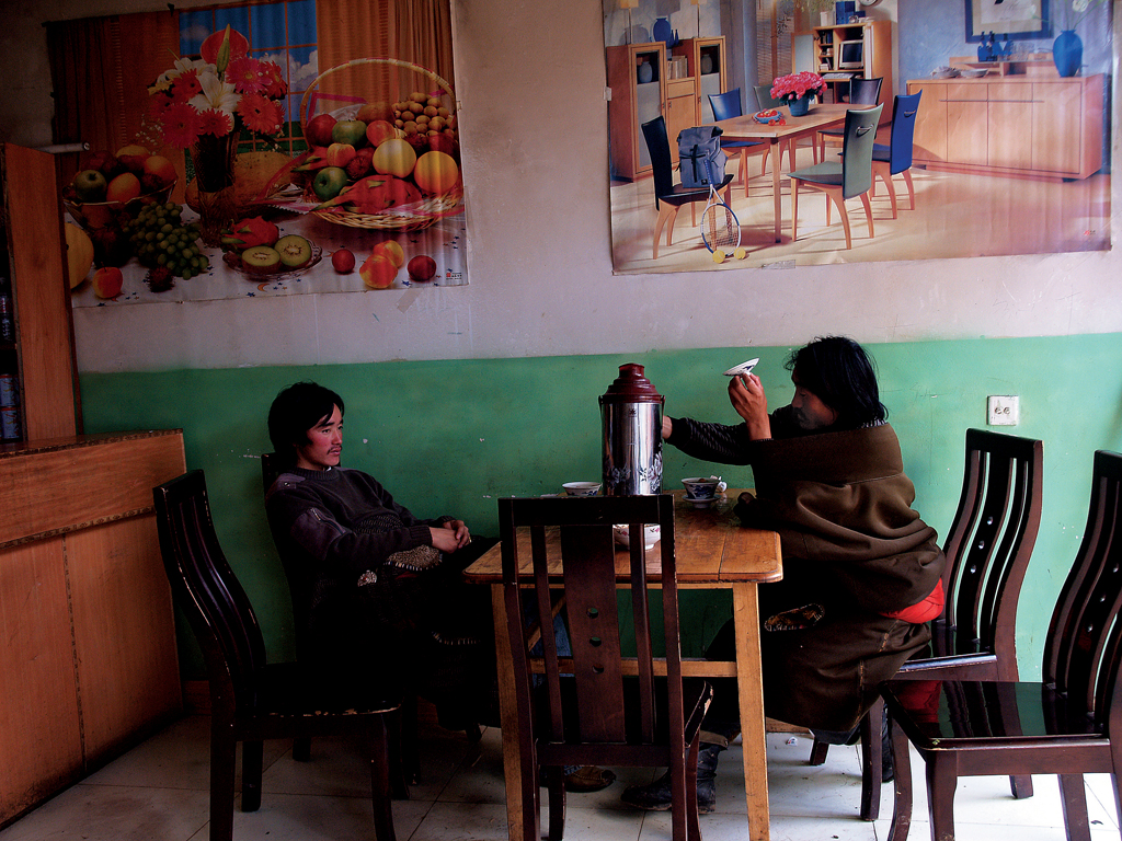 깐수, 중국, 2005-2