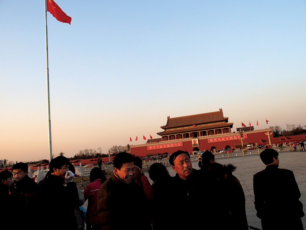 베이징, 중국, 2004