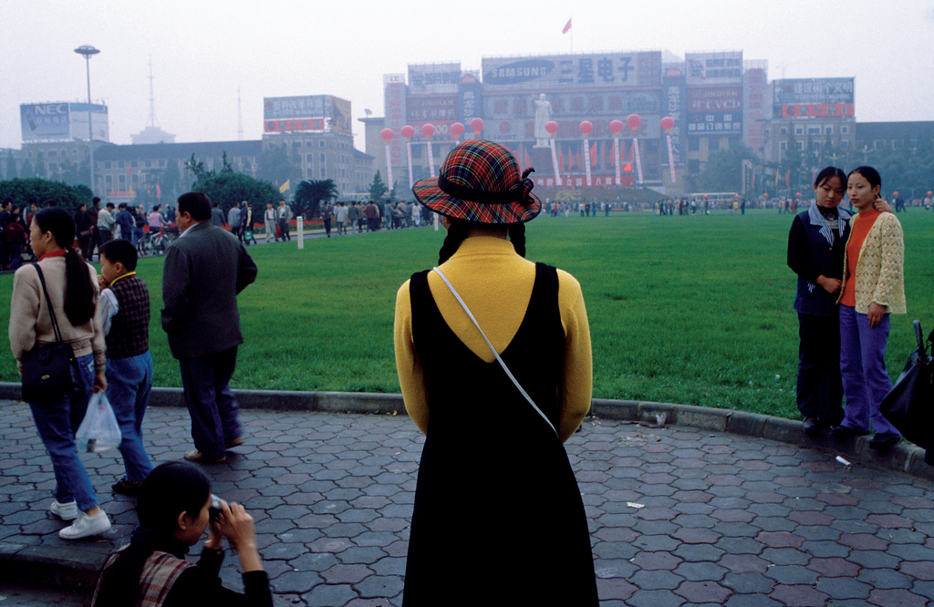 쓰촨, 중국, 1997-2