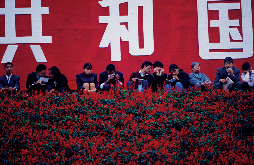 쓰촨, 중국, 1997