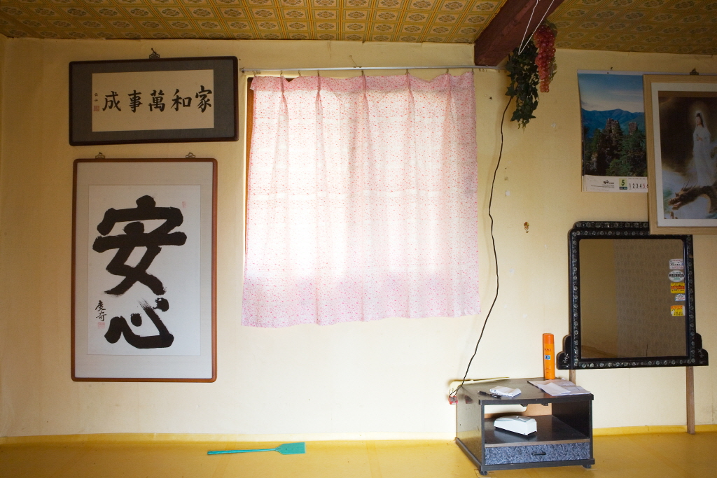 04. 신재홍, 기억흔적, 2007