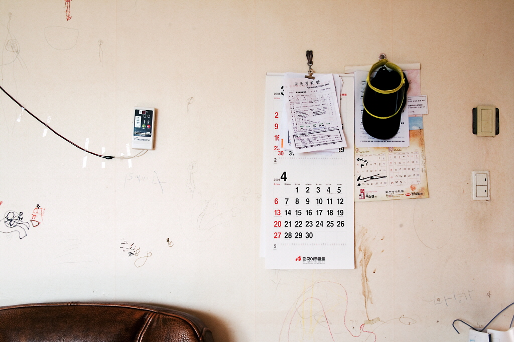 07. 신재홍, 기억흔적, 2008