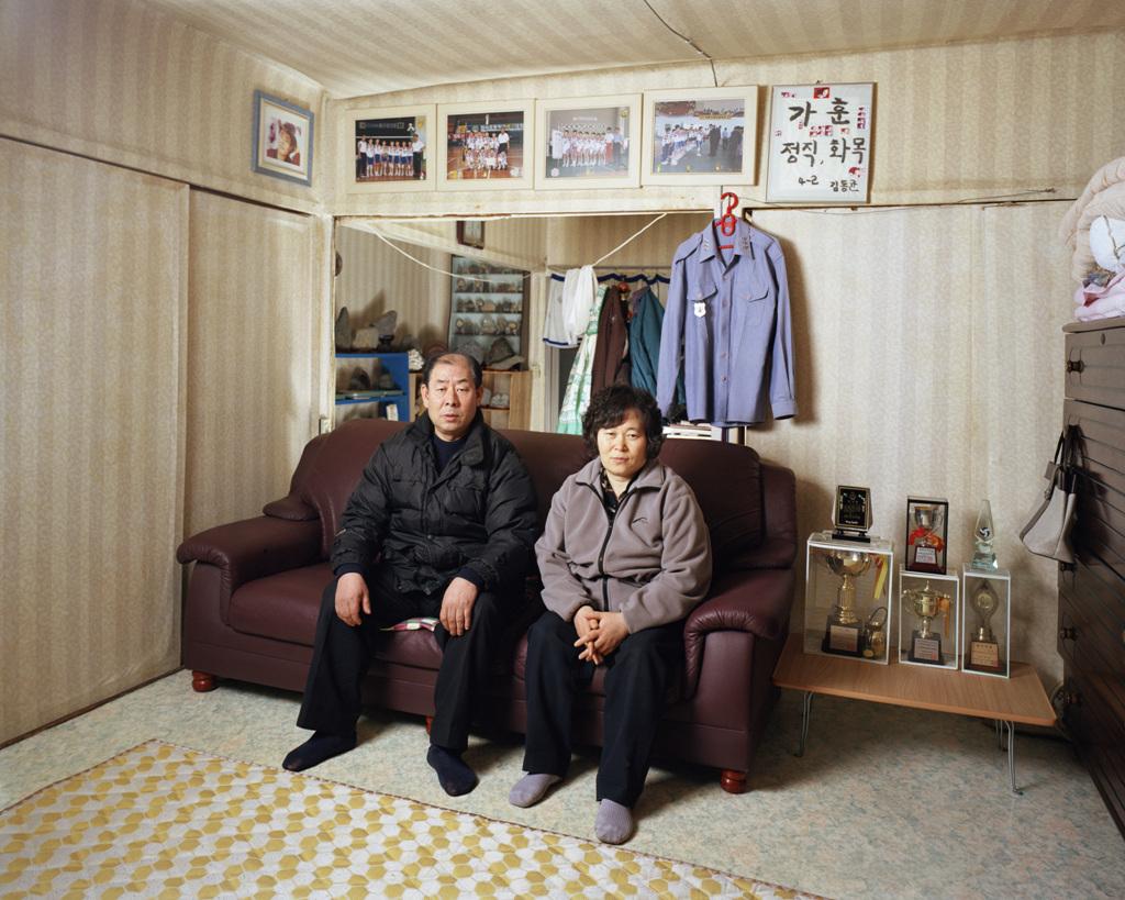 도계 프로젝트, 김인수의 집-유신사택 2006