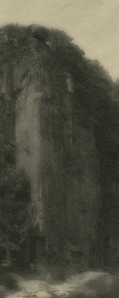 04_2005 Realistic Landscapes_digital print on Korean paper_100x40cm_2005