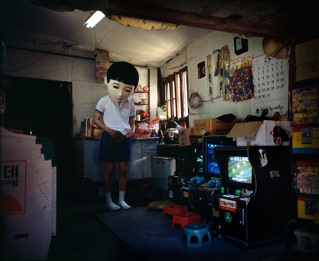 08 The Text Book (Chulsoo & Younghee) p37, 11x14 Inch Digital c-print  2006