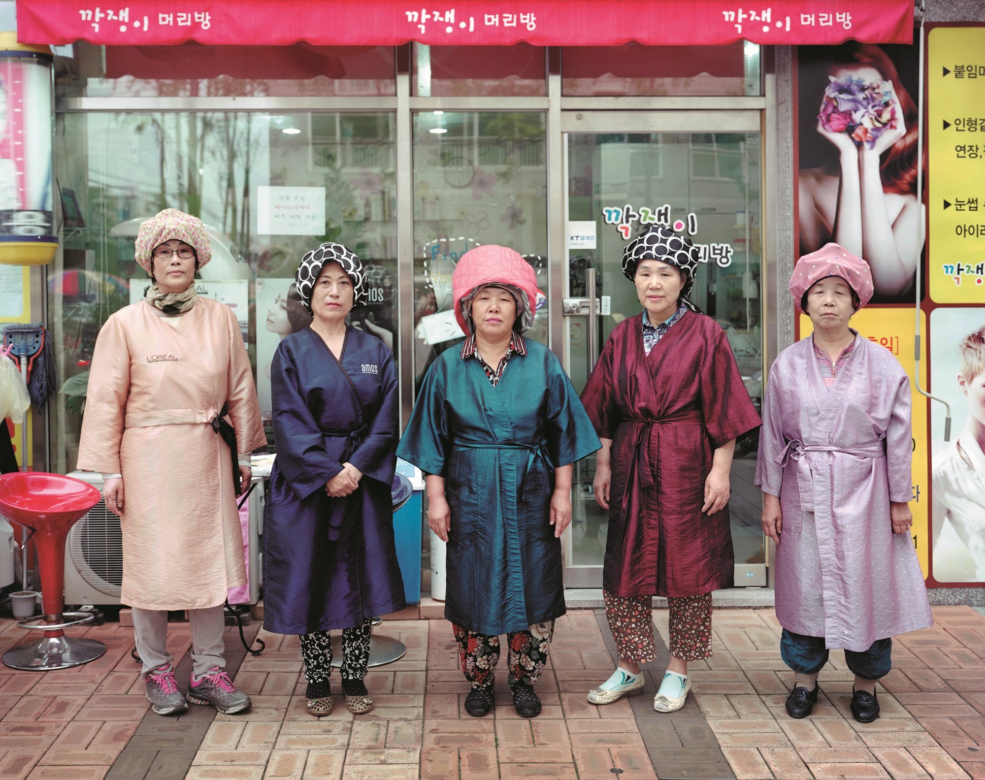 13 박초록_Colorful Daegu #17, Ink on Paper, 125x100cm, 2012