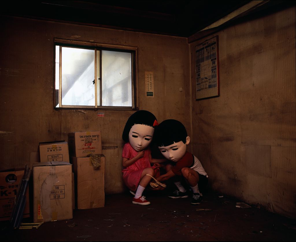 17 The Text Book (Chulsoo & Younghee) p31, 11x14 Inch Digital c-print 2006