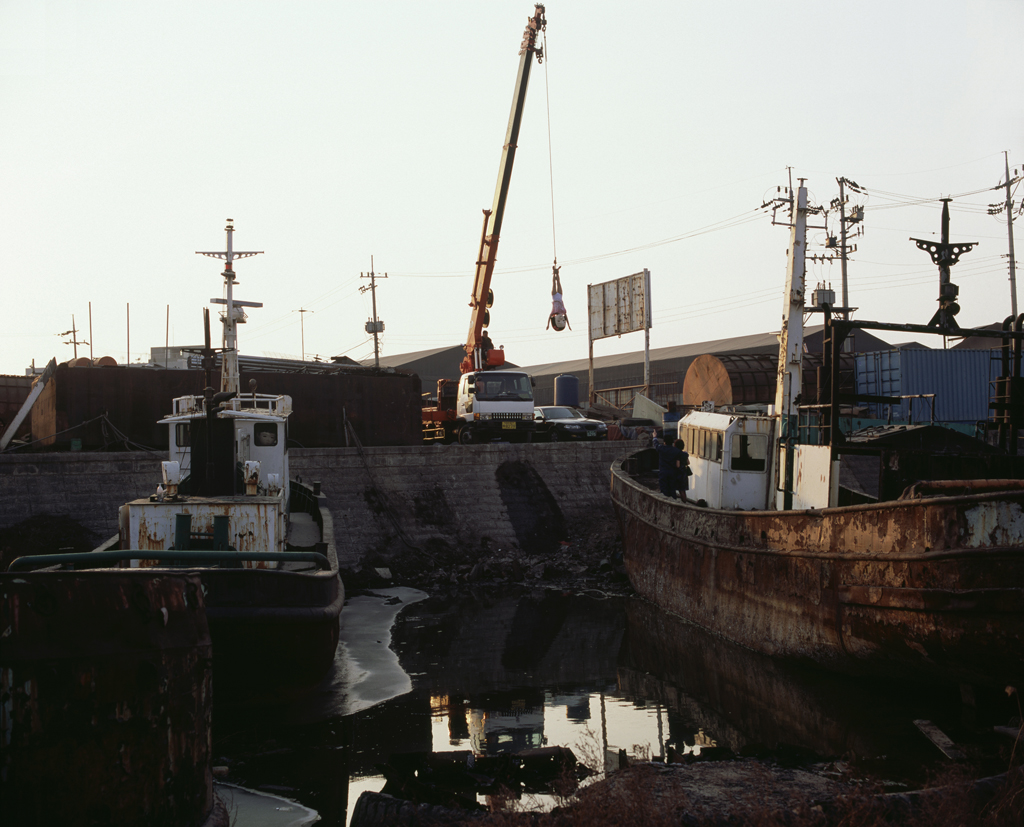 22 The Text Book (Chulsoo & Younghee) p269, 40x50 Inch Digital c-print 2008