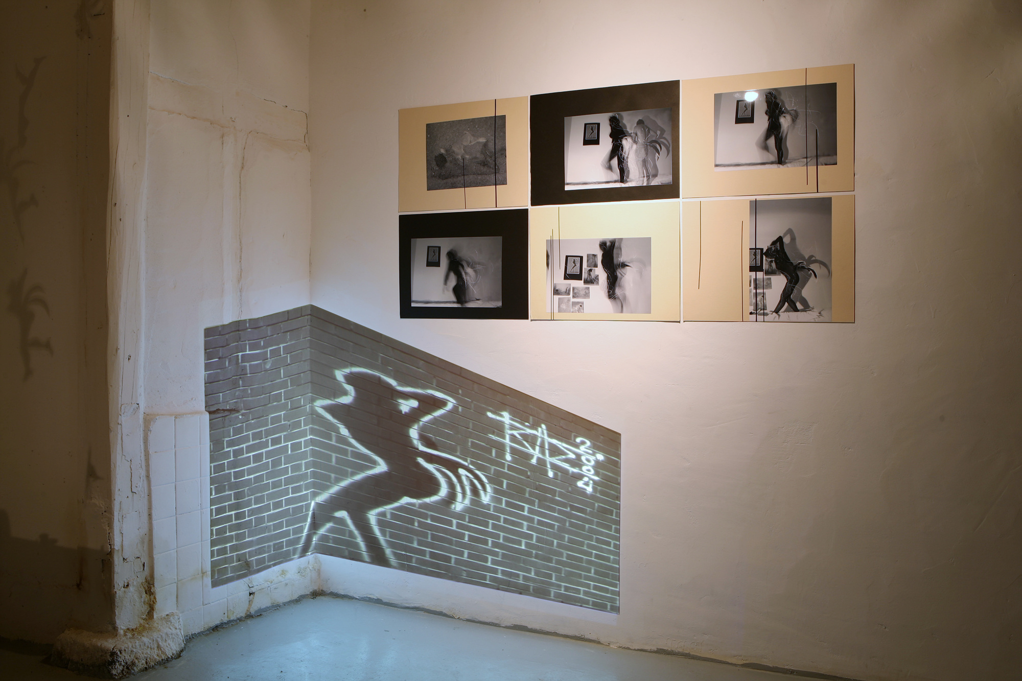 6.Change of Direction-Admiration 2006