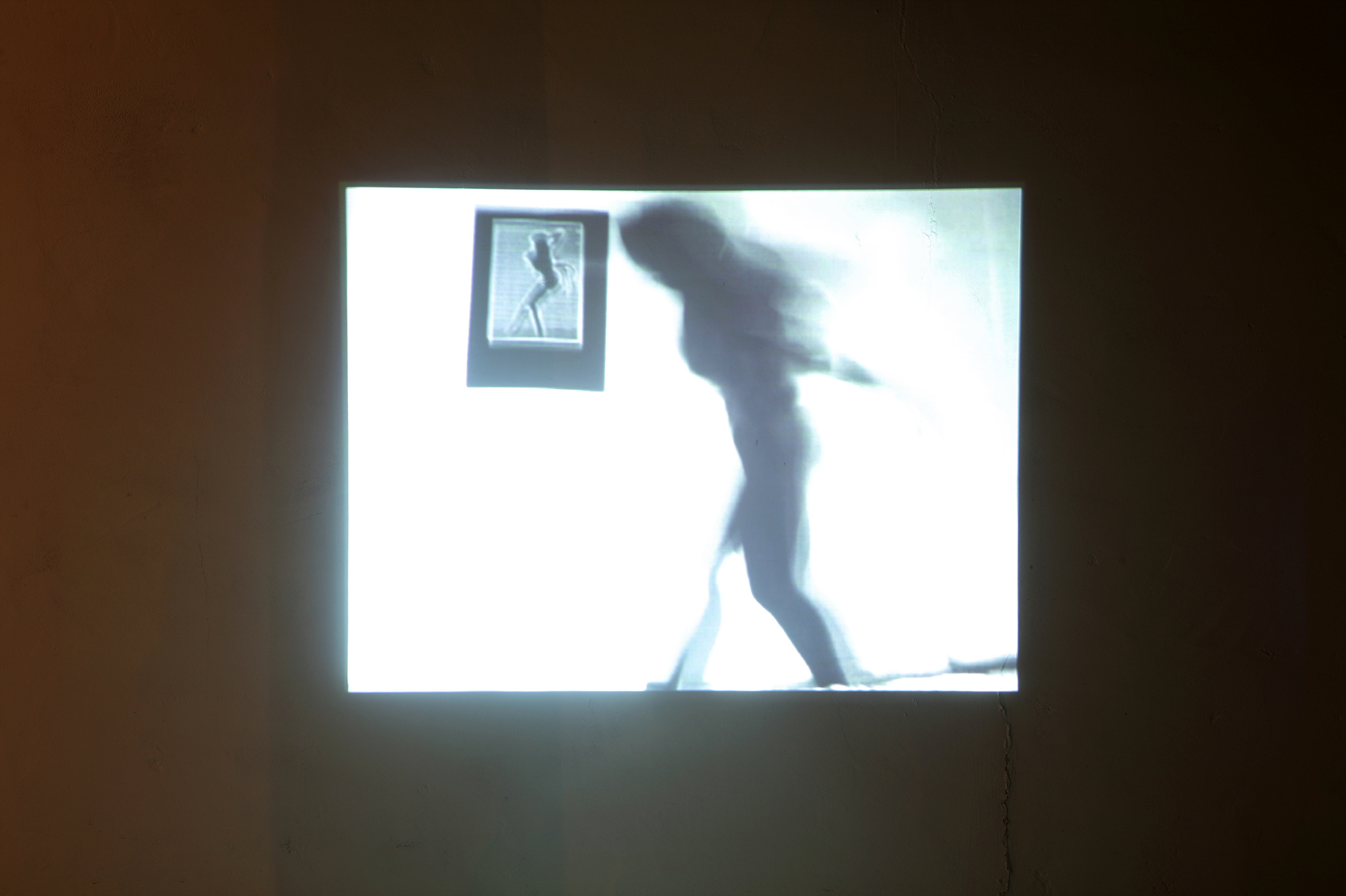 7.Change of Direction-Admiration 2006