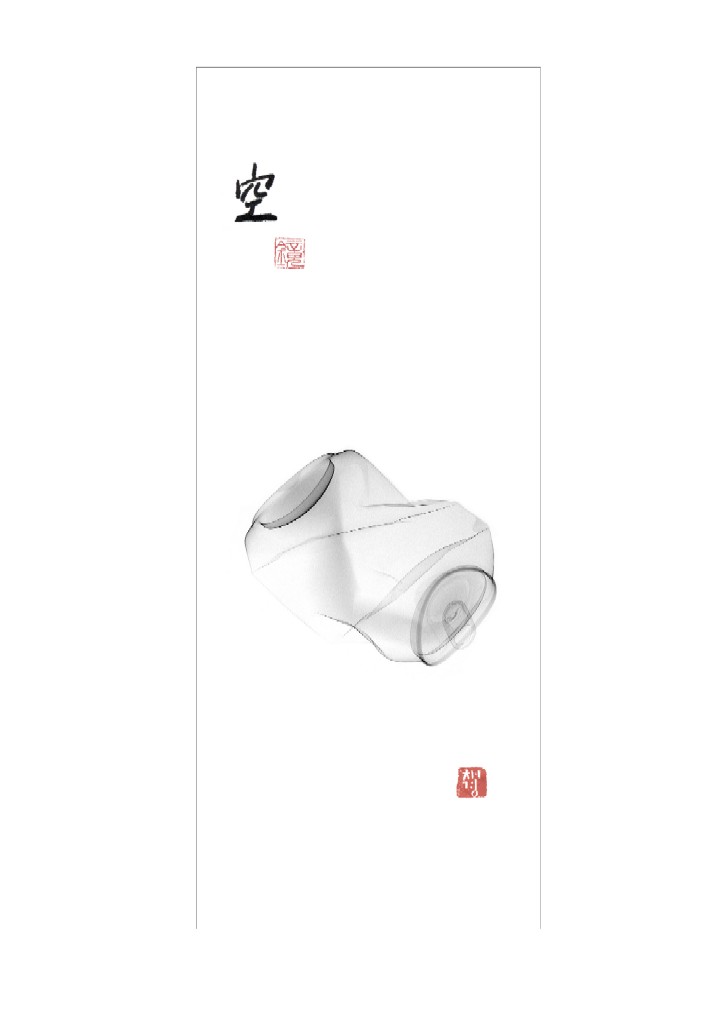 CAN_digital print on Korean paper_40X100cm_2008