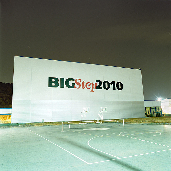 Industrial Starlight#039