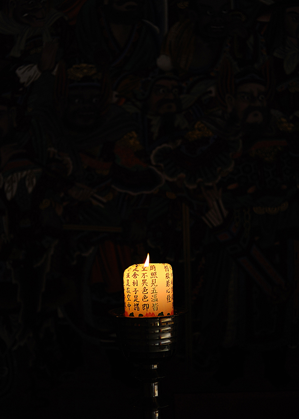 Orientalminimalism-Zen , 空, 004