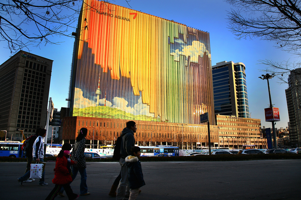 Seoul_16,C-print.150x100 2008