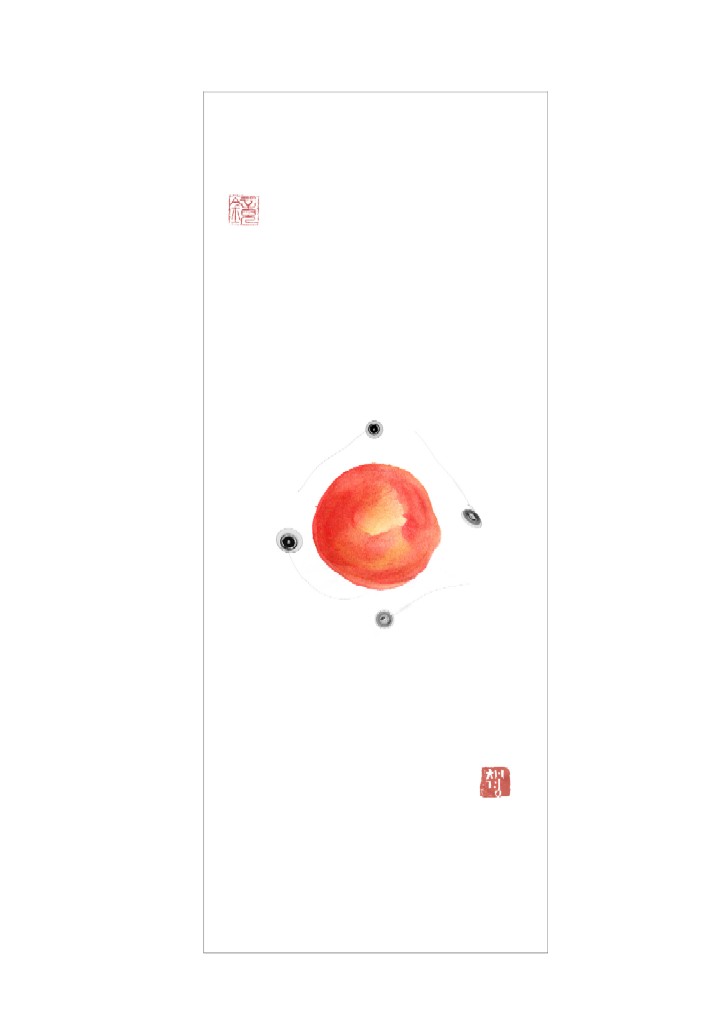 ear_digital print on Korean paper_40X100cm_2008