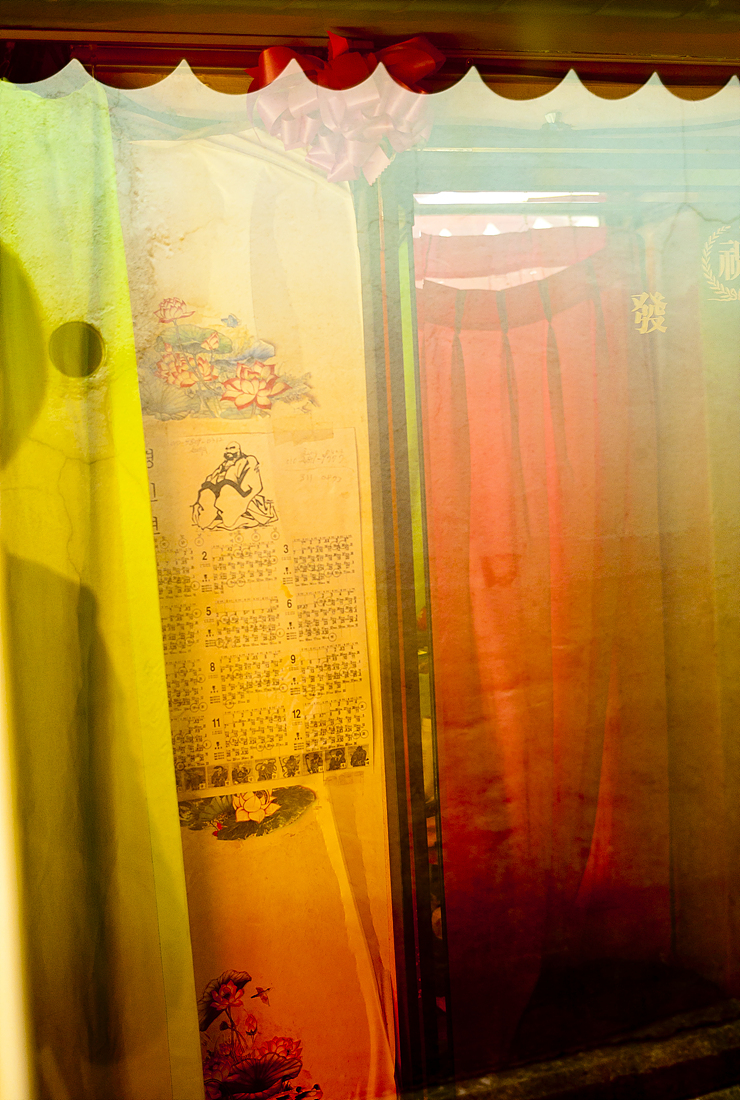 붉은 방#11_pigment print_35.6x27.9_2011