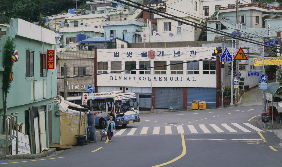산복도로 범일동01 - chromogenic print - 2009