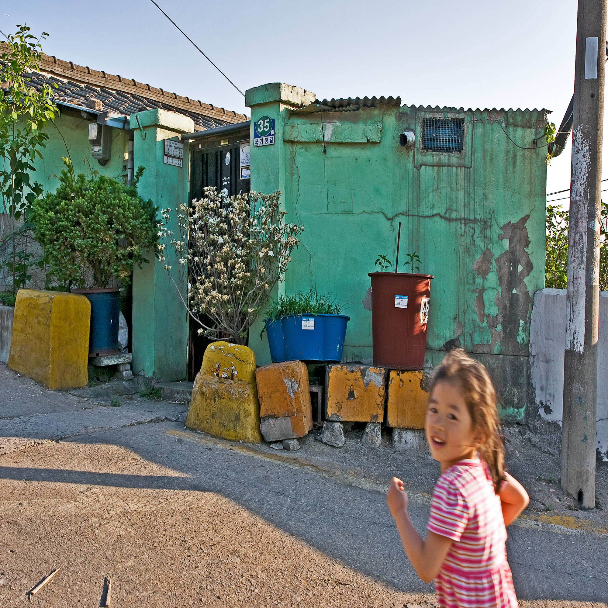 스치던풍경214-상도동-나를본다_2008