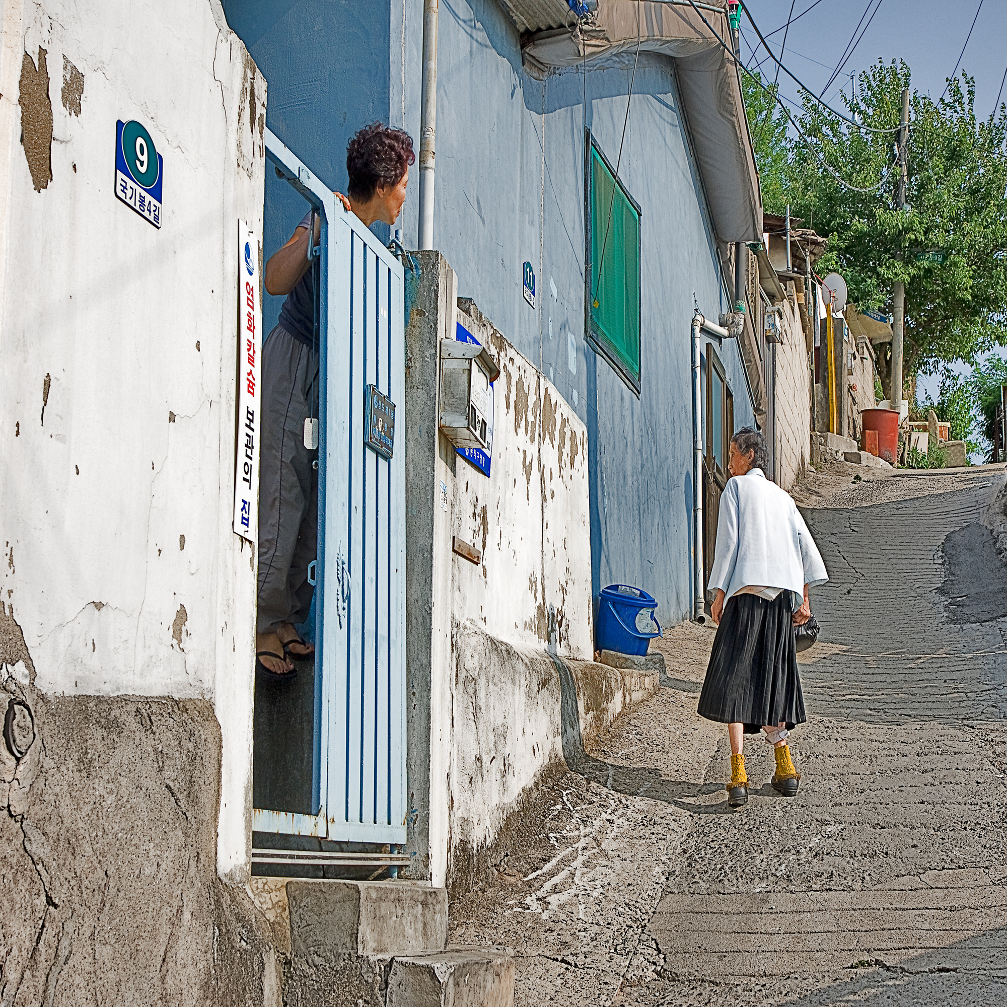 스치던풍경219-상도동-대화