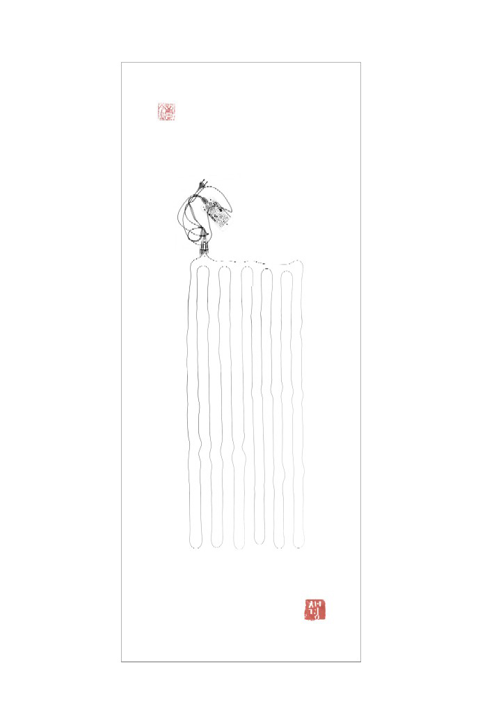 전기장판_digital print on Korean paper_40X100cm_2008