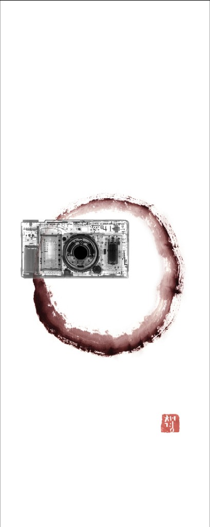 채경_Leica_digital print on Korean paper_40X100cm_2006