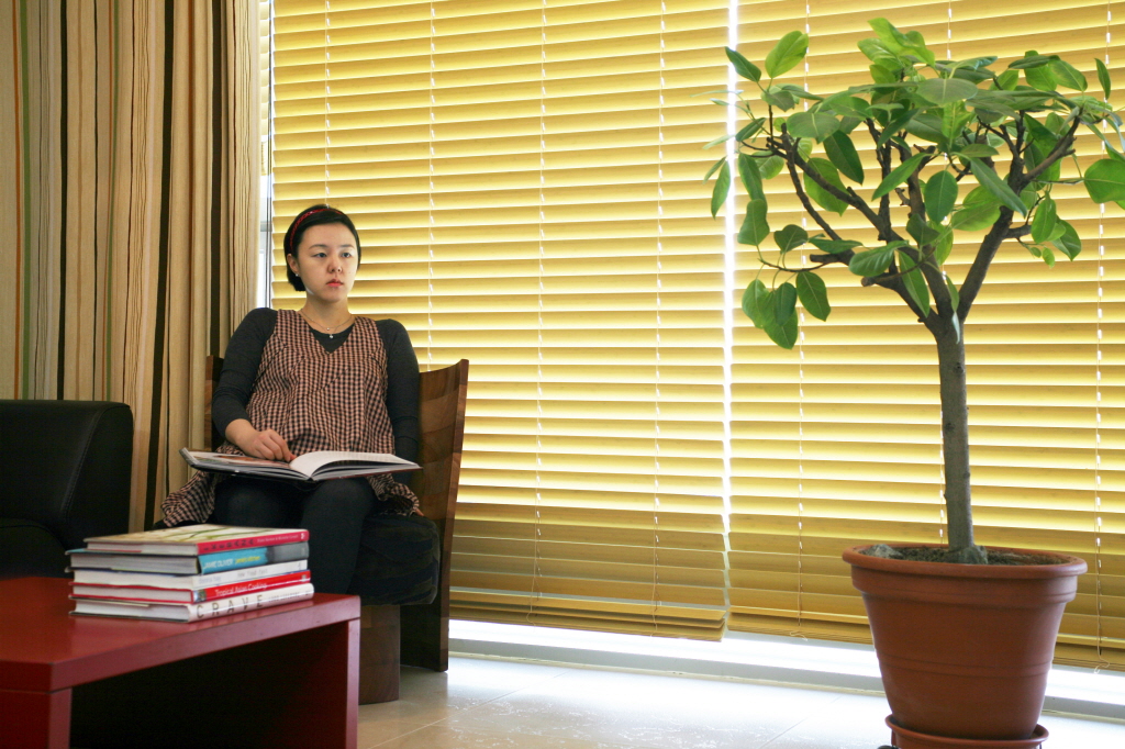 03 소통의 부재, 2009