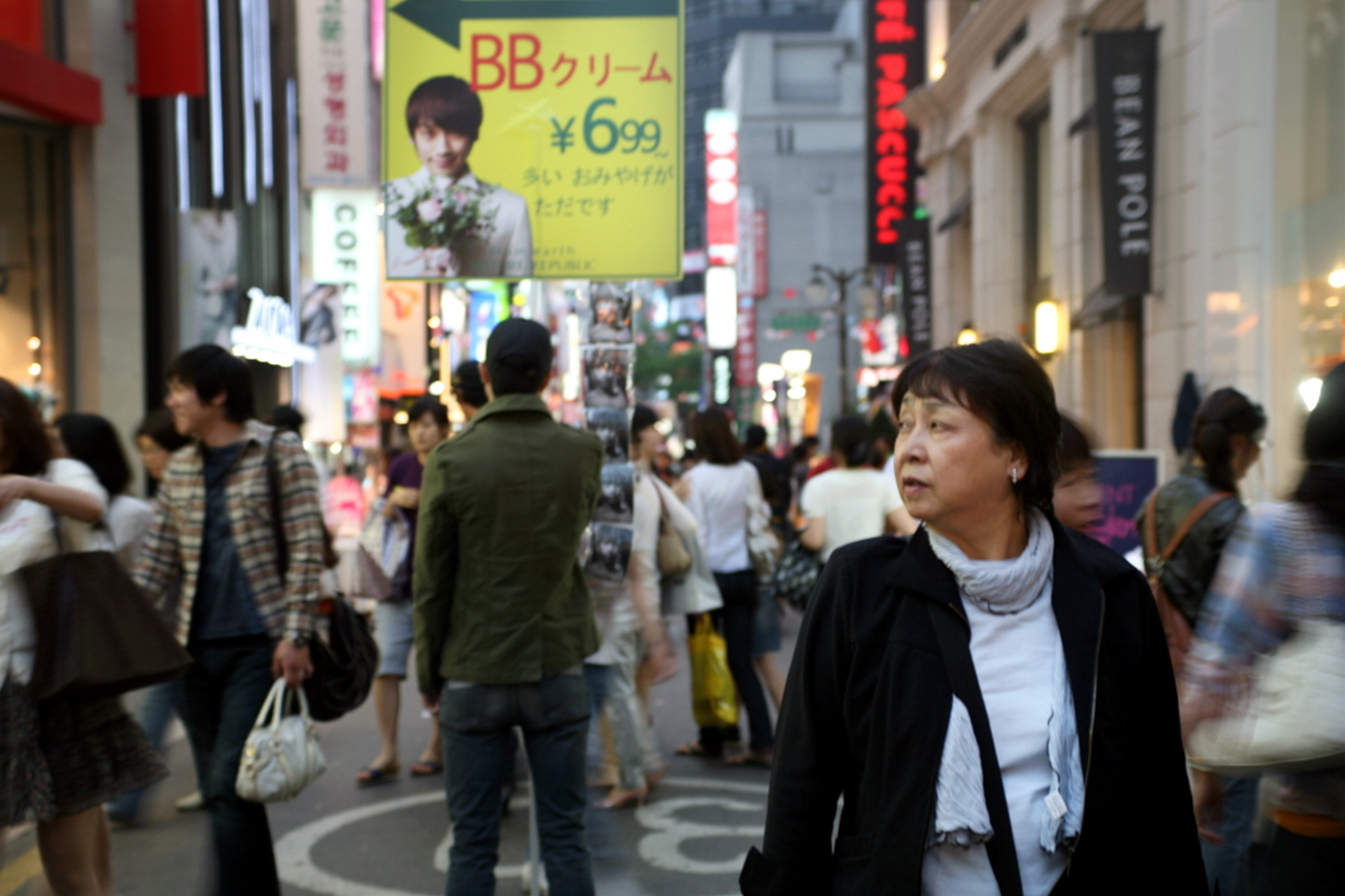 07 명동, 그안의 낯설음, 2009