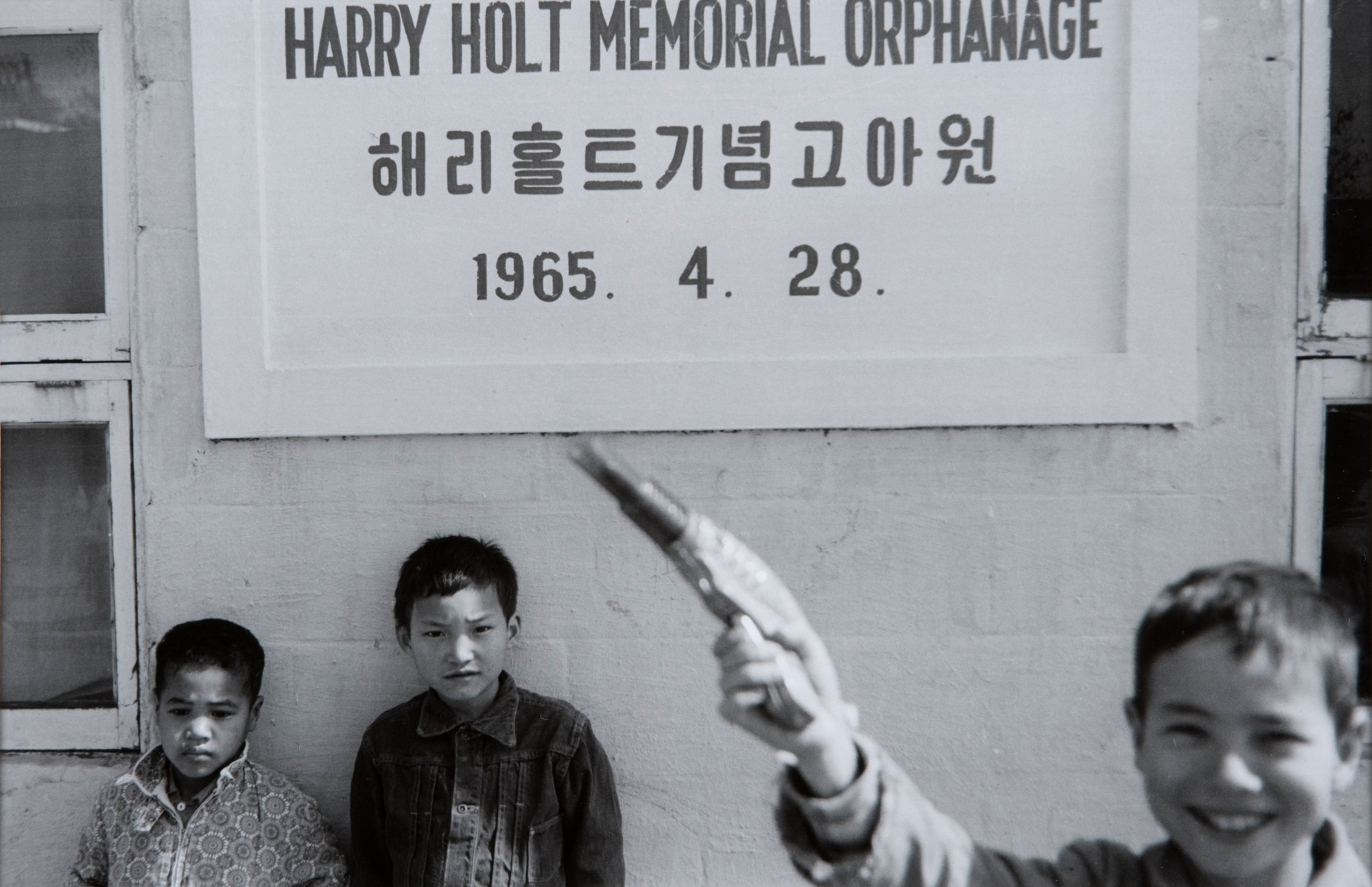 05 주명덕, 홀트씨고아원, 1965-8