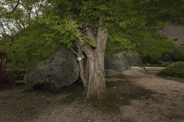 05.강원도 양구 50  75 Archival Pigment Print 2010