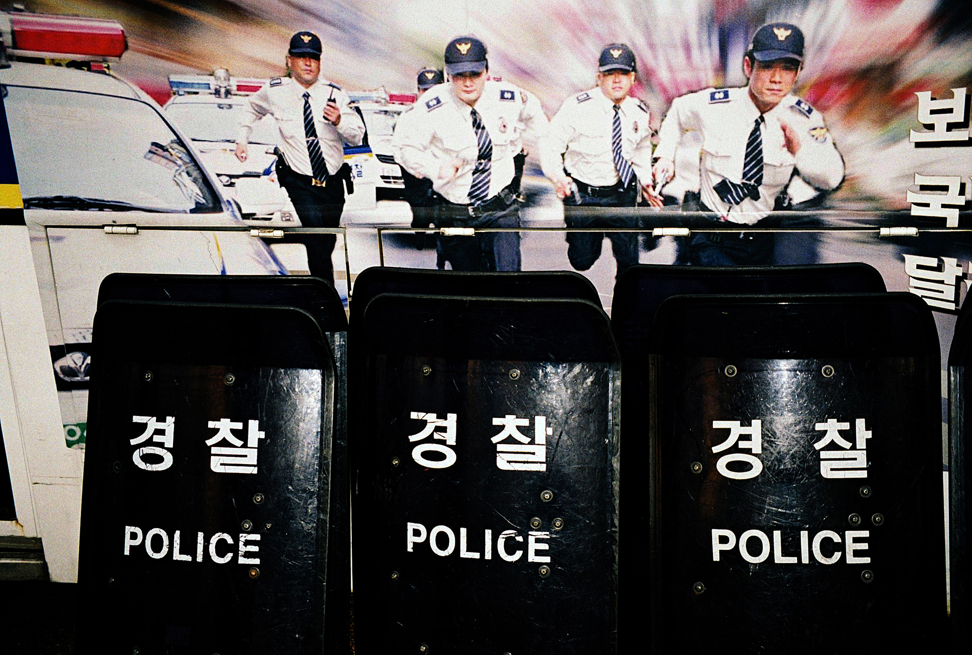 07_틈틈이 튼튼히 #05, Inkjet Print, 가변크기, 2013