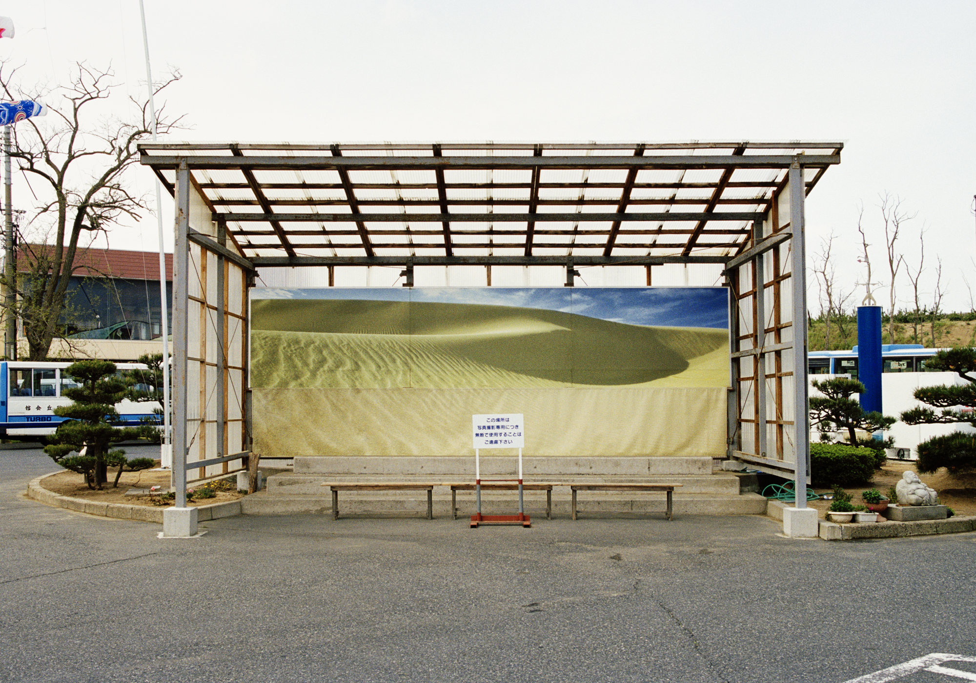 2. 로렌스의 휴일  Lawrence Holiday, 사막, C-Print, 70X100cm, 2007