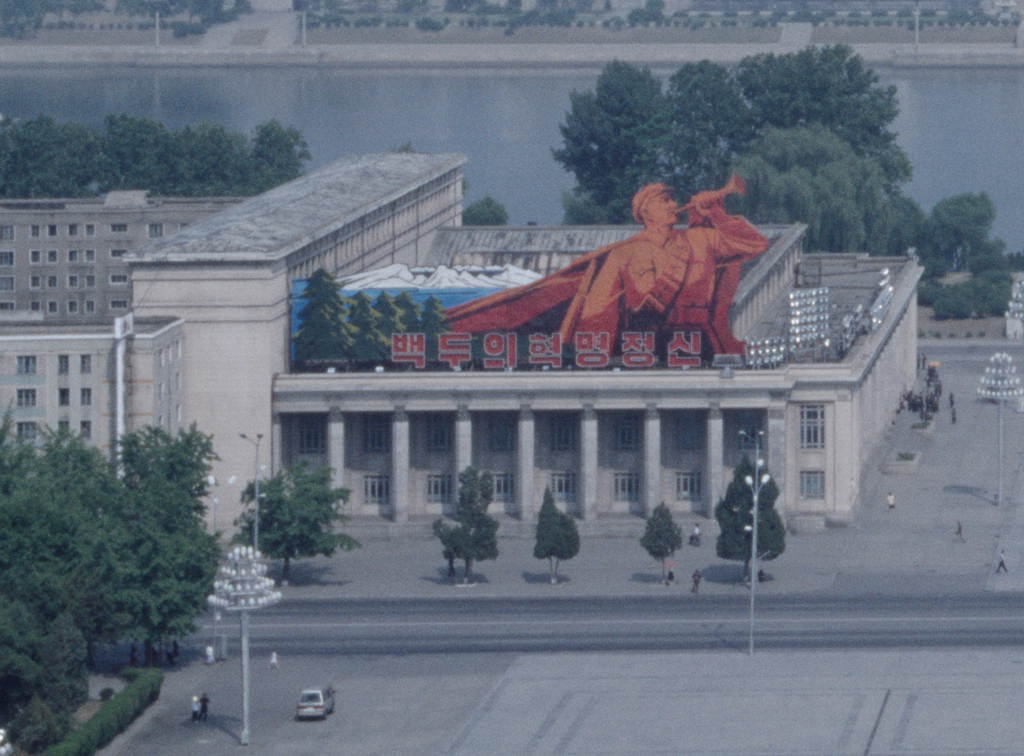 BL-#038, 80 x 108 cm, Digital print, 2006