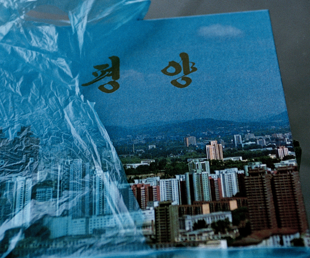 BL-#052, 110 x 132 cm, Digital print, 2006