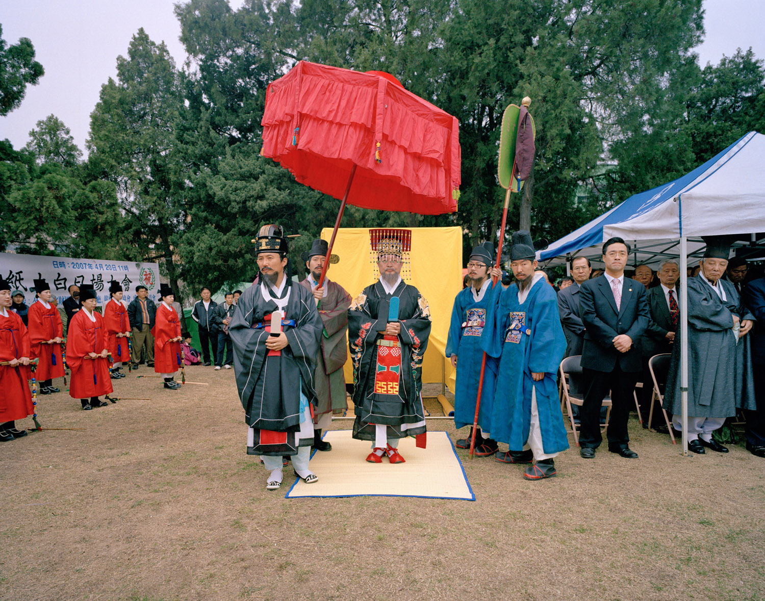 Chae-Shin Banchado 05